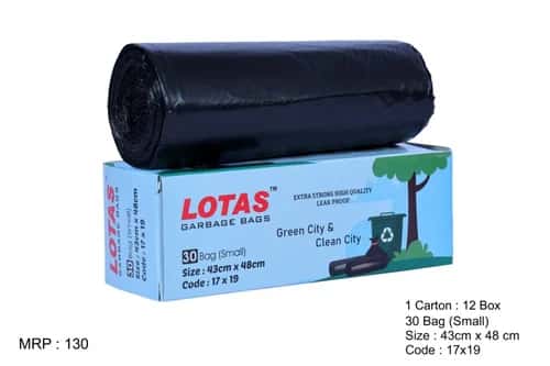 74cm Industrial Garbage Bag view 3